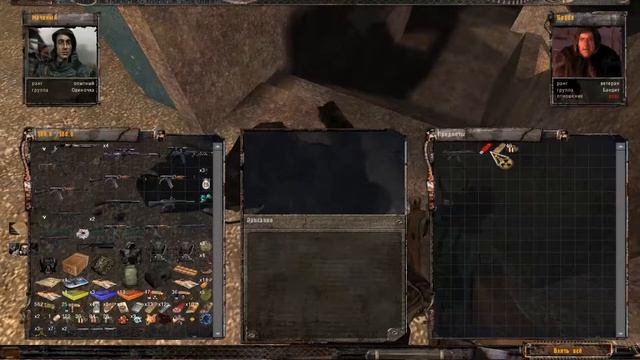 Сталкер. Народная солянка 2016 # 010. Тёмная Долина. смотреть онлайн