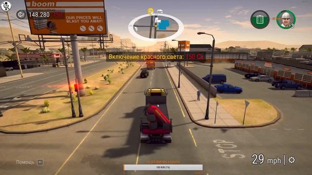 Первая заливка бетона. Новый симулятор строителя Construction-Simulator 2 (обзор)#4 смотреть онлайн