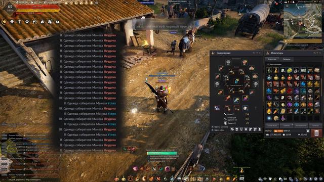 Black Desert Online: Заточка Маноса / TET Manos Enchanting #5 смотреть онлайн