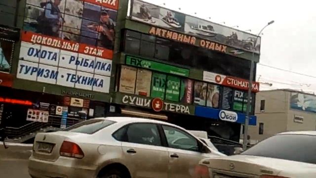 ✅Золотая Нива. Новосибирск. смотреть онлайн