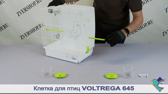 Клетка Voltrega для птиц (645), бело-зеленая смотреть онлайн