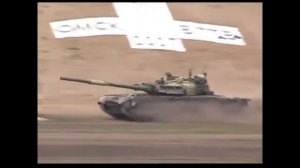 Т-80У, основной боевой танк