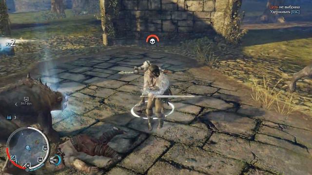 Middle-earth shadow of mordor ШагФлаг Гхуловод х25 смотреть онлайн