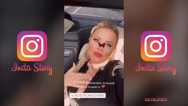 Insta Story | Анна Семенович (@ann_semenovich) Инстаграм Сторис | 06.09.2020 - 07.09.2020 смотреть онлайн