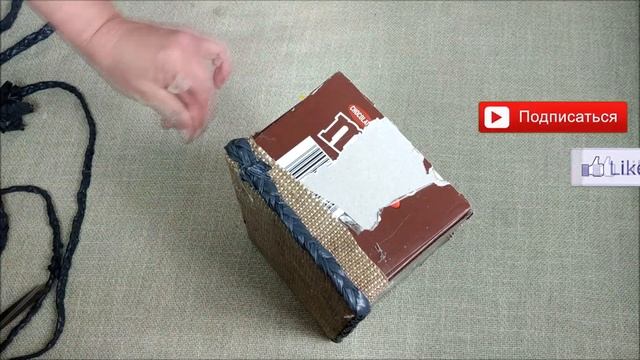 КОРЗИНКА ИЗ КАРТОННОЙ КОРОБКИ и не нужных старых вещей для хранения | Органайзер своими руками смотреть онлайн