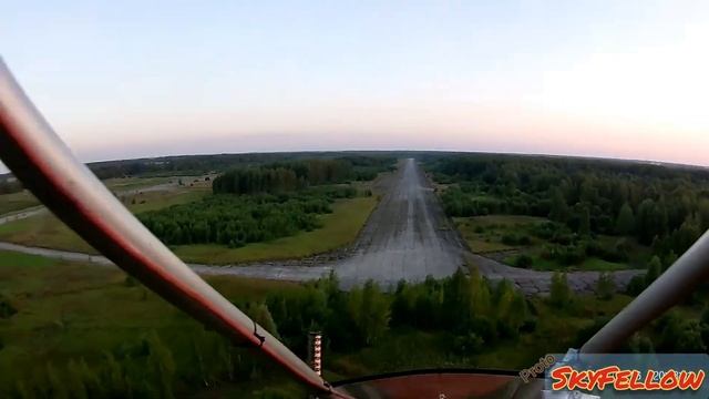 SkyFellow: дикие танцы :) смотреть онлайн