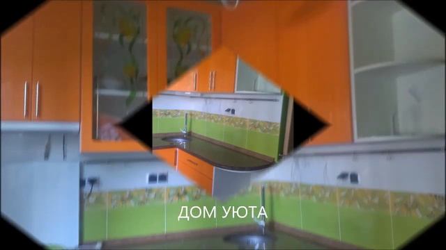 кухня фасад МДФ пленочный, столешка гранит натуральный , витражи смотреть онлайн