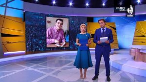 Жди Меня 16.08.2019