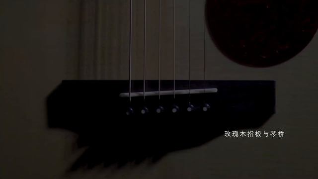 Violão Kepma Elite F0 смотреть онлайн