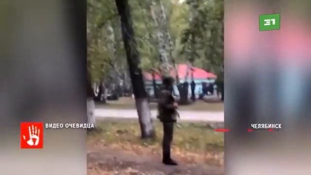 Снаряд представлял опасность для жителей В Росгвардии прокомментировали ситуацию в поселке Шагол смотреть онлайн