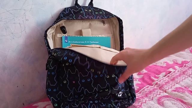 как собрать рюкзак в школу? / собираю рюкзак в школу / Машуня DIY смотреть онлайн