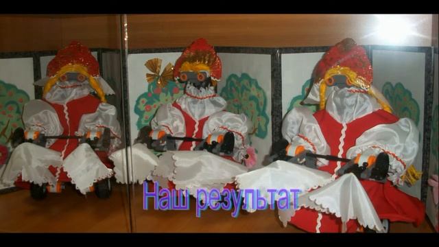 робоняши Колодицкие Дима и Мария смотреть онлайн