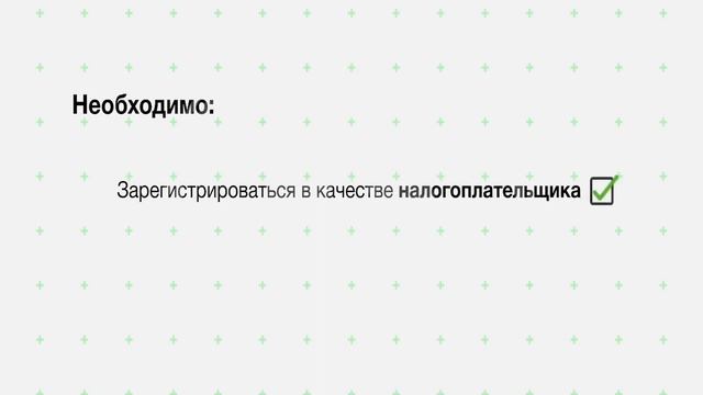 Телеурок "Онлайн для тебя, для нас смотреть онлайн