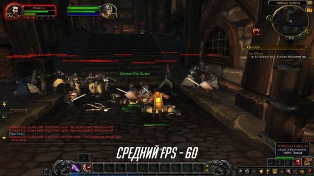 Игры на Macbook 16 M1 Pro - тесты WoW, Dota 2, CS:GO, Metro Exodus, LoL, Minecraft смотреть онлайн