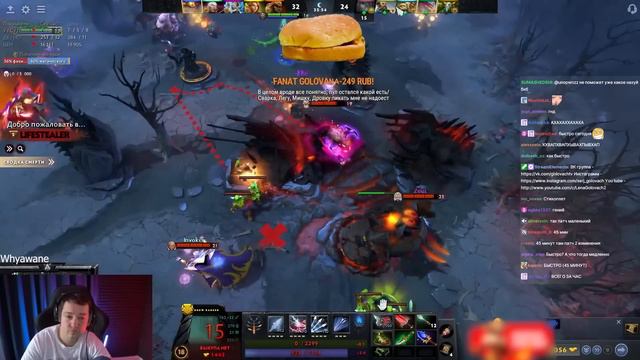 СИЕГА НА ДРОВКЕ 70 МИНУТ СЛУШАЕТ СТИХИ! #dota #whyawane #головач