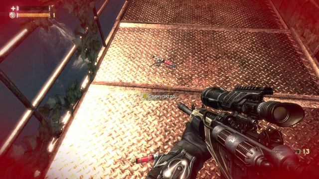 Singularity-Часть 9 смотреть онлайн