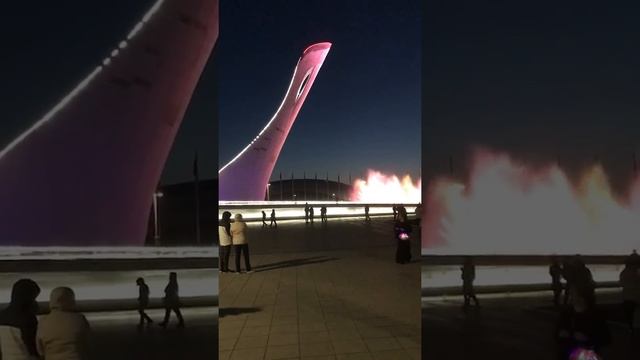 Поющие фонтаны Сочи. Олимпийский парк смотреть онлайн