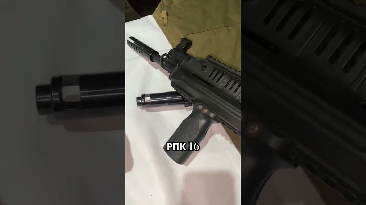 РПК 16 , самый современный пулемет Калашникова смотреть онлайн