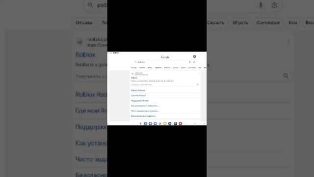 ✨️?~как сделать две причёски в роблоксе~?✨️ смотреть онлайн