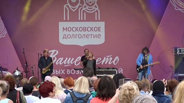 Бухгалтер. Алёна Апина. смотреть онлайн