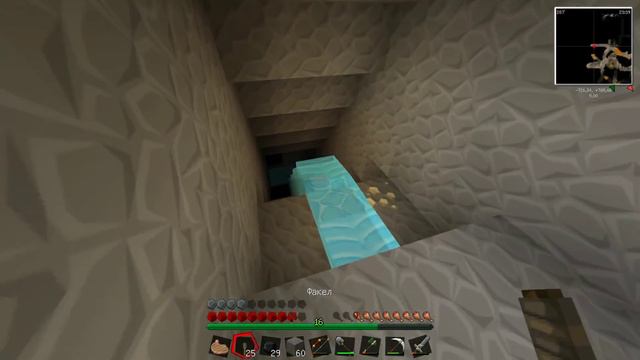 Minecraft Happy New Year: #3 "Пряничный домик" смотреть онлайн