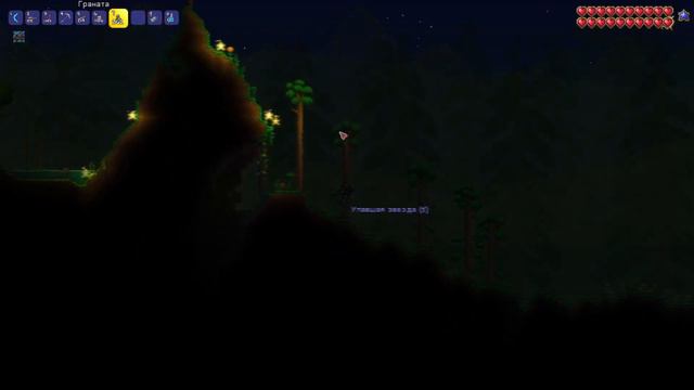 САМЫЙ СЛОЖНЫЙ СИД Террарии (дохардмод) || Часть #2