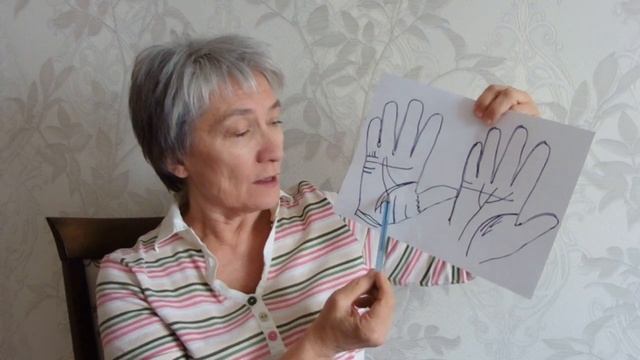 P1020622 Все знаки рождения детей на ладони. Практическая Хиромантия. смотреть онлайн