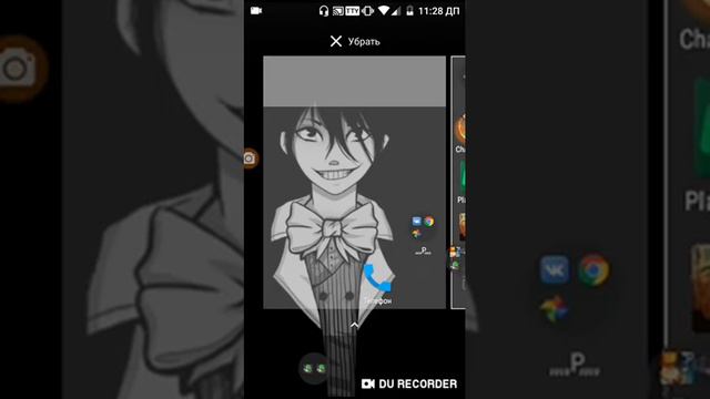 Мой канал хитрый лис смотреть онлайн