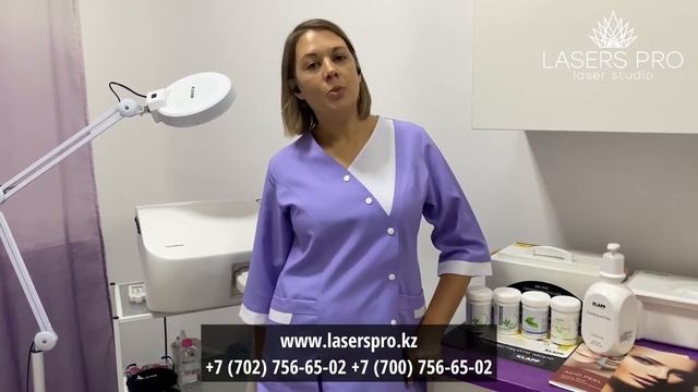 Комбинированная чистка лица, 10 этапная чистка в студии Lasers Pro смотреть онлайн
