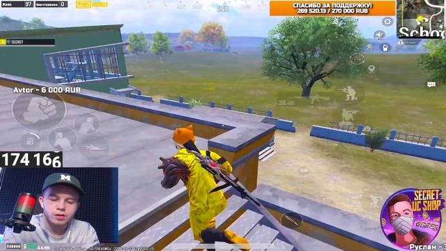 ЧТО?☠️SECRET СОЛО VS SQUAD С ВЕБКОЙ В ПАБГ МОБАЙЛ❗СЕКРЕТ PUBG MOBILE СТРИМ SECRET