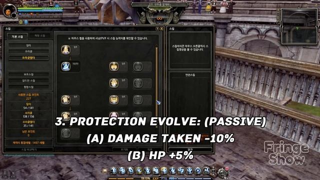 Dragon Nest Korea : Oracle Elder Skill Summary [PvP] смотреть онлайн