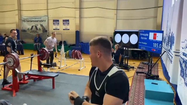 Арслан Бочкарёв (17лет) - жим 185кг. Без экипировки. С/в 97,7кг. Превышает Рекорд России на 7,5кг. смотреть онлайн