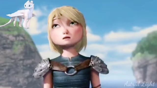 Иккинг и Астрид 