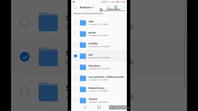 Скрытая папка на Android смотреть онлайн
