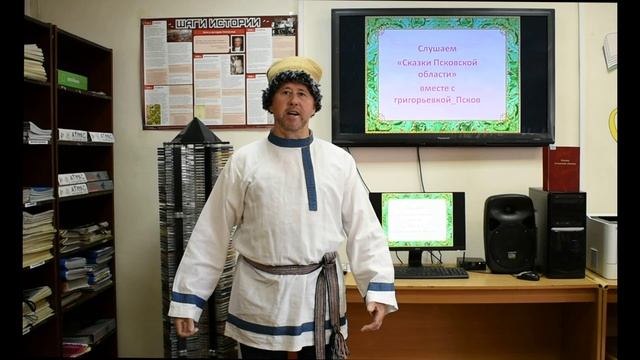 Вып.9. Сказка Два брата смотреть онлайн