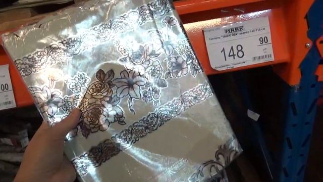 МАЯК новинки октябрь 2021 смотреть онлайн