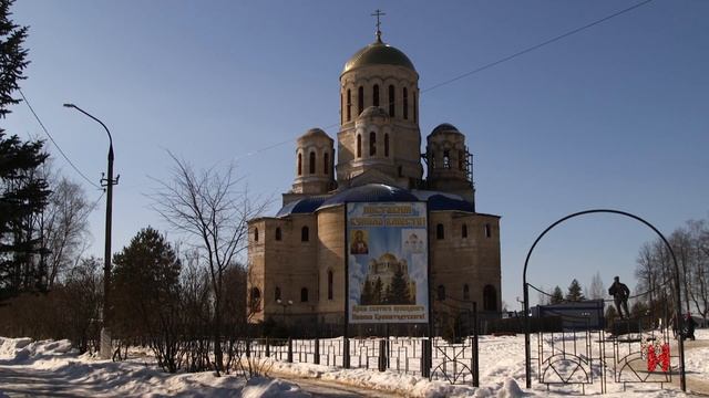 Помочь просто. В городе появятся стикеры с QR-кодом для сбора пожертвований. смотреть онлайн