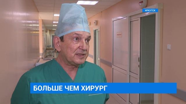 Павел Сандаков отмечает 60-летие смотреть онлайн