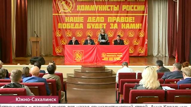 Центр внимания. 19.06.2017 г. смотреть онлайн