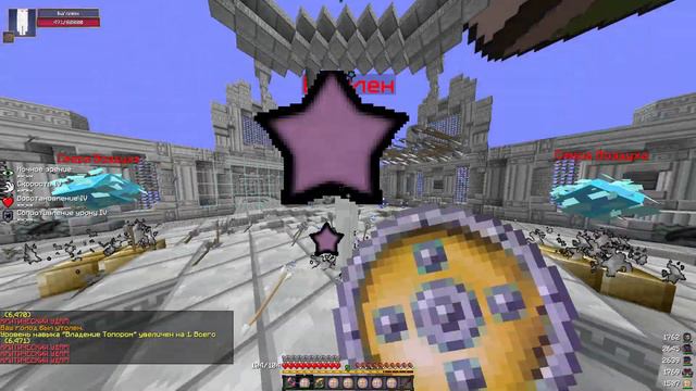[DiversMine | Rpg Ruby] #5 Luck 100 lvl смотреть онлайн