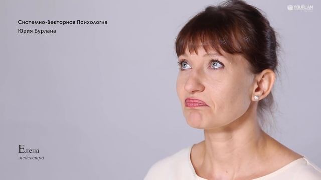 У мужа другая женщина! Возвращать в семью или строить жизнь заново? Системно-Векторная Психология смотреть онлайн