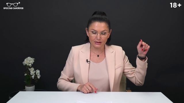 Магические истории прошлого