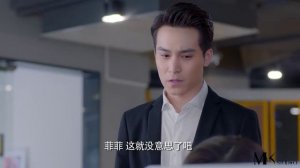 О любви 1 сезон 18 серия