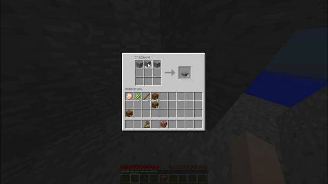 Как Добыть Железо в Майнкрафте | Mincraft 1.8.3