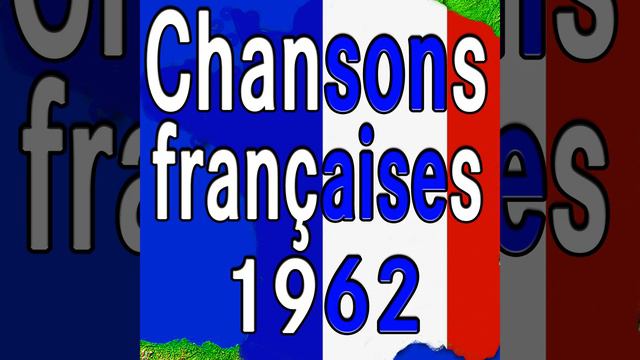 Tous les garçons et les filles смотреть онлайн