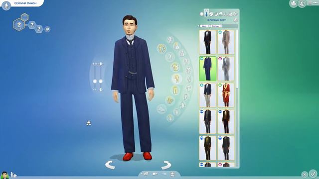 🙀СОЗДАЮ СЕБЯ В THE SIMS 4 👦 ПАРЕНЬ ИГРАЕТ В СИМС смотреть онлайн