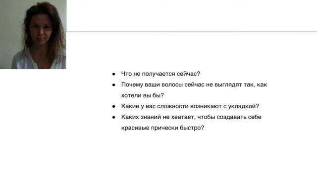 repetiziya 28 .07 смотреть онлайн