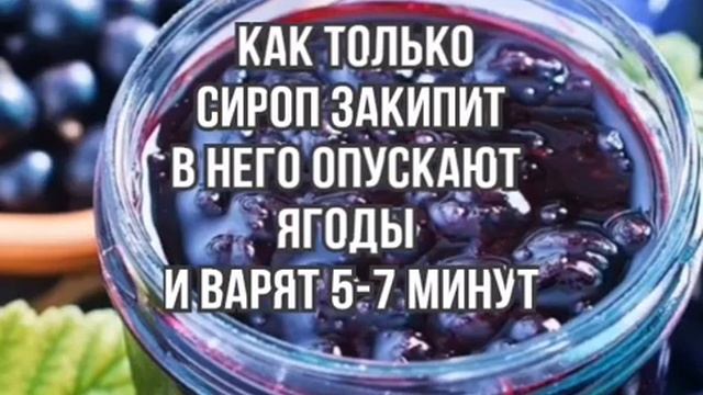 Домохозяйка