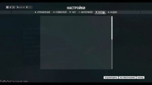 Warframe баг рыбалки в равнинах эйдолона + гайд рыбалки