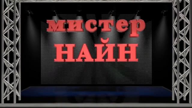 Как помыть Кота - Финал рекламы браузера1.mp4 смотреть онлайн
